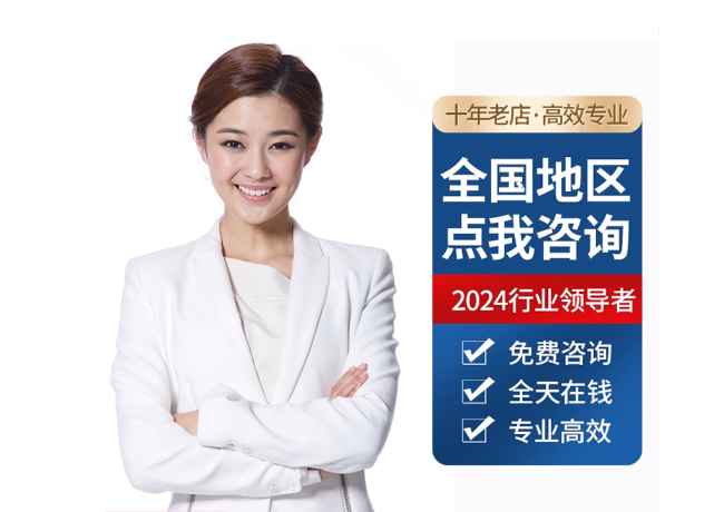 江津离职公积金代提
