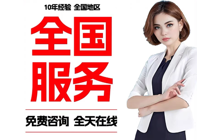 江津在职公积金代提